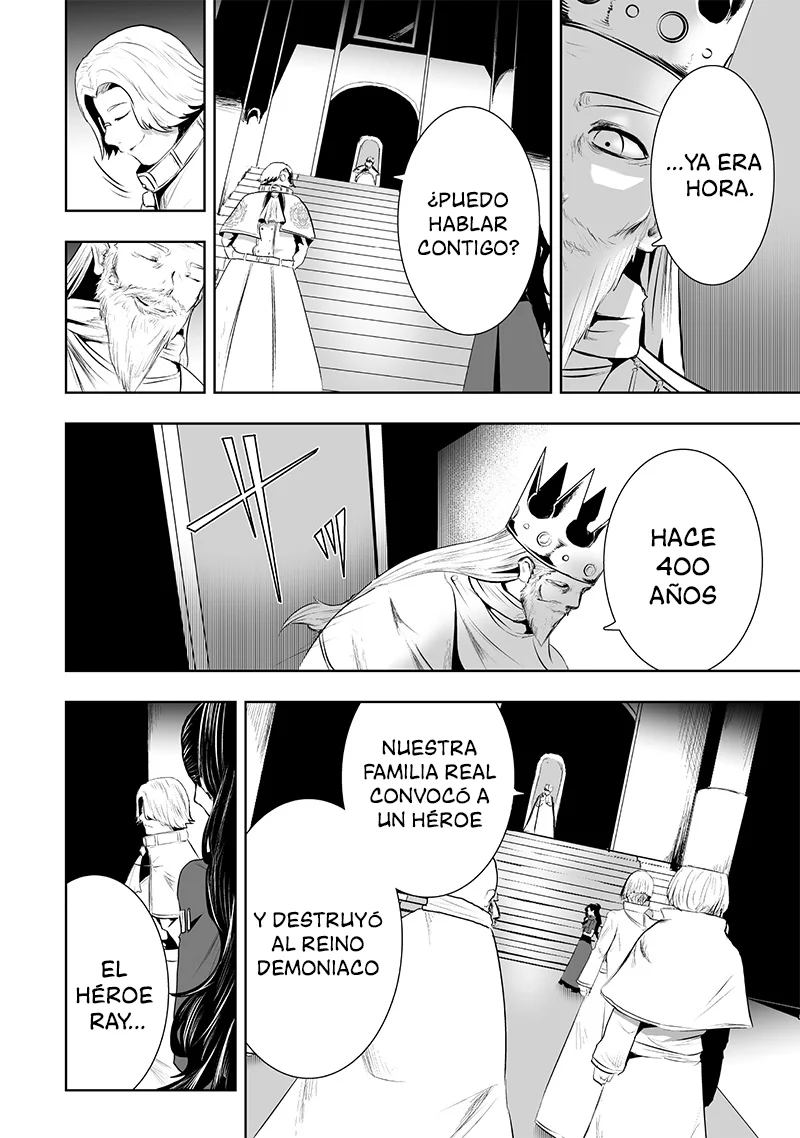 Ore dake Fuguu Skill no Isekai Shoukan Hangyakuki: Saijaku Skill «Kyuushuu» ga Subete wo Nomikomu made Capítulo 83 - Page 9