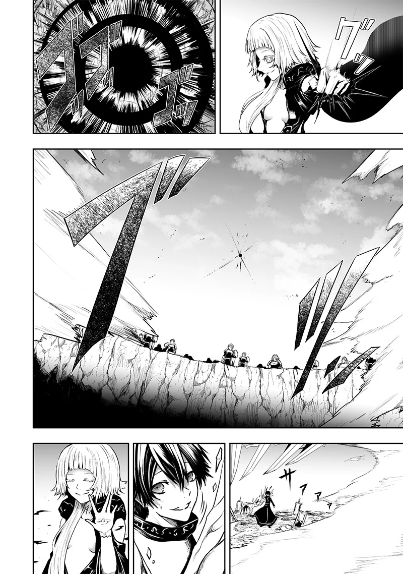 Ore dake Fuguu Skill no Isekai Shoukan Hangyakuki: Saijaku Skill «Kyuushuu» ga Subete wo Nomikomu made Capítulo 84 - Page 13