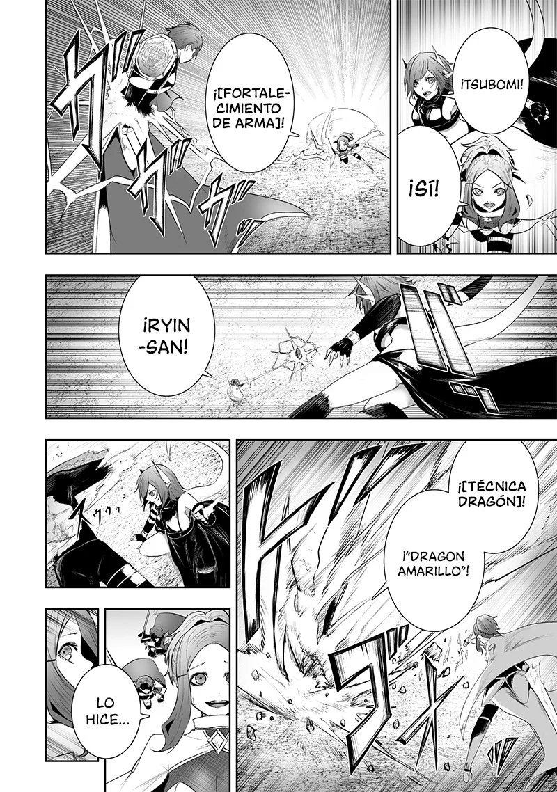 Ore dake Fuguu Skill no Isekai Shoukan Hangyakuki: Saijaku Skill «Kyuushuu» ga Subete wo Nomikomu made Capítulo 85 - Page 11