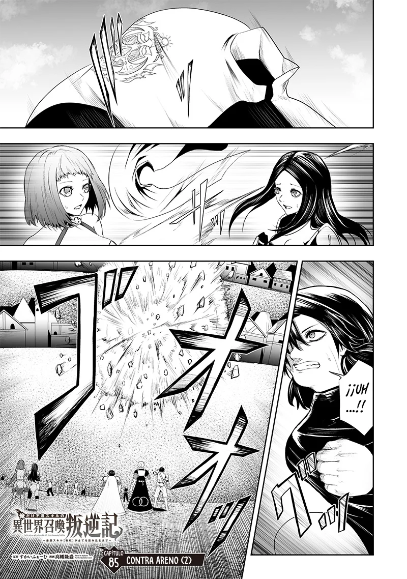 Ore dake Fuguu Skill no Isekai Shoukan Hangyakuki: Saijaku Skill «Kyuushuu» ga Subete wo Nomikomu made Capítulo 85 - Page 2