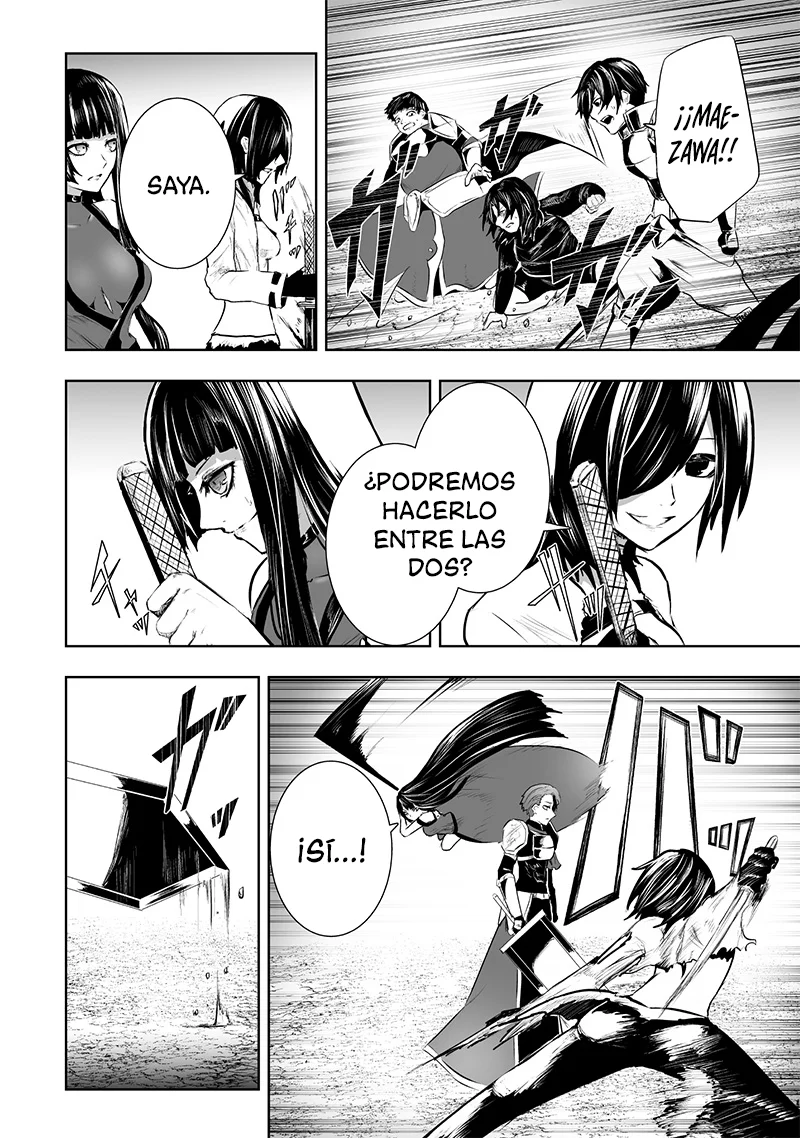 Ore dake Fuguu Skill no Isekai Shoukan Hangyakuki: Saijaku Skill «Kyuushuu» ga Subete wo Nomikomu made Capítulo 85 - Page 7