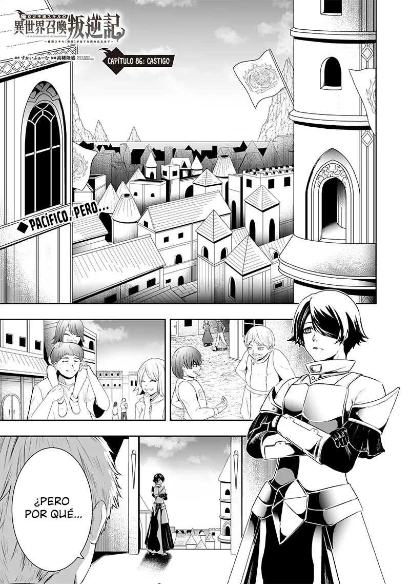 Ore dake Fuguu Skill no Isekai Shoukan Hangyakuki: Saijaku Skill «Kyuushuu» ga Subete wo Nomikomu made Capítulo 86 - Page 2