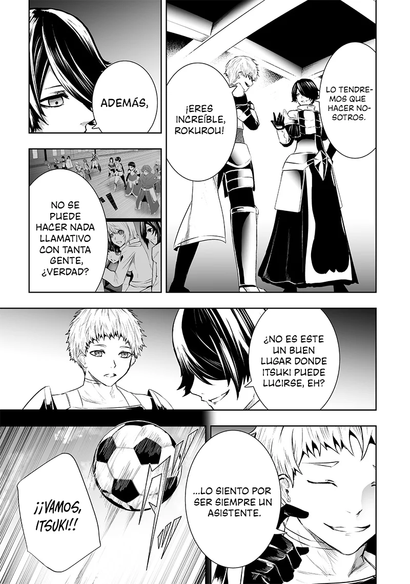 Ore dake Fuguu Skill no Isekai Shoukan Hangyakuki: Saijaku Skill «Kyuushuu» ga Subete wo Nomikomu made Capítulo 86 - Page 4