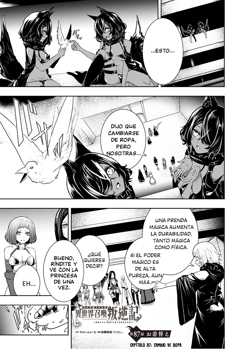 Ore dake Fuguu Skill no Isekai Shoukan Hangyakuki: Saijaku Skill «Kyuushuu» ga Subete wo Nomikomu made Capítulo 87 - Page 11