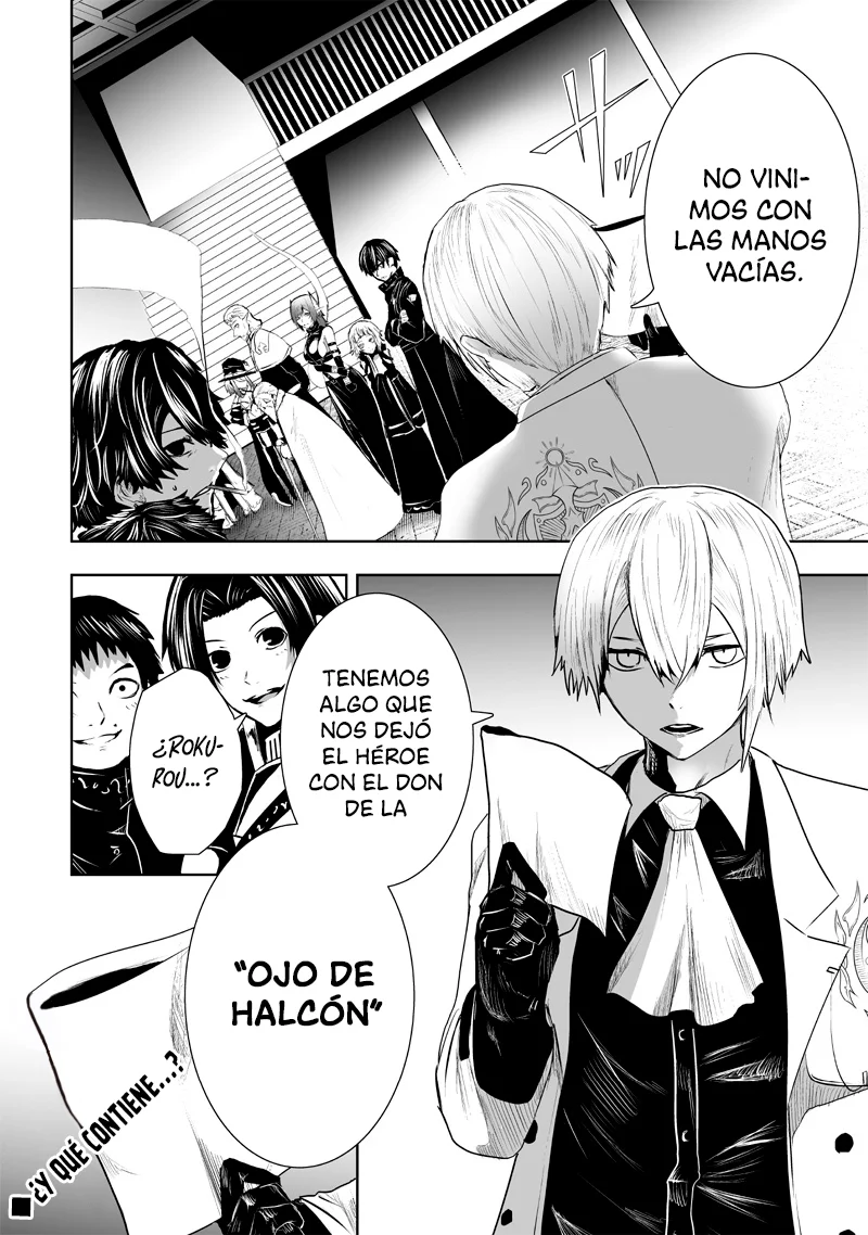 Ore dake Fuguu Skill no Isekai Shoukan Hangyakuki: Saijaku Skill «Kyuushuu» ga Subete wo Nomikomu made Capítulo 88 - Page 21