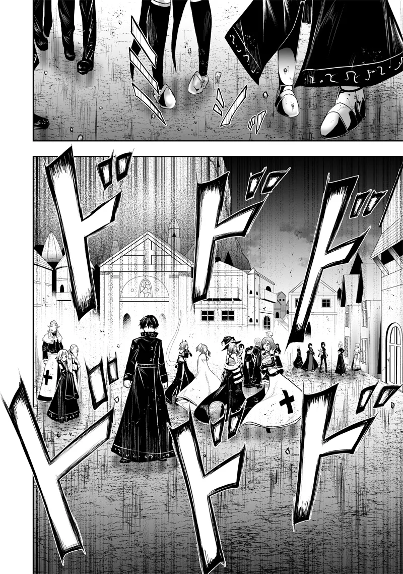 Ore dake Fuguu Skill no Isekai Shoukan Hangyakuki: Saijaku Skill «Kyuushuu» ga Subete wo Nomikomu made Capítulo 88 - Page 3