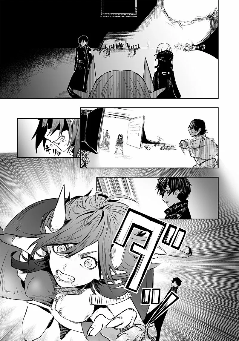 Ore dake Fuguu Skill no Isekai Shoukan Hangyakuki: Saijaku Skill «Kyuushuu» ga Subete wo Nomikomu made Capítulo 9 - Page 13