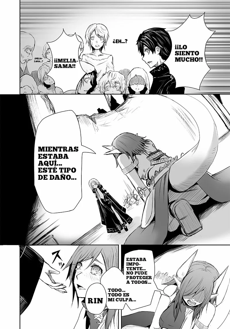Ore dake Fuguu Skill no Isekai Shoukan Hangyakuki: Saijaku Skill «Kyuushuu» ga Subete wo Nomikomu made Capítulo 9 - Page 20