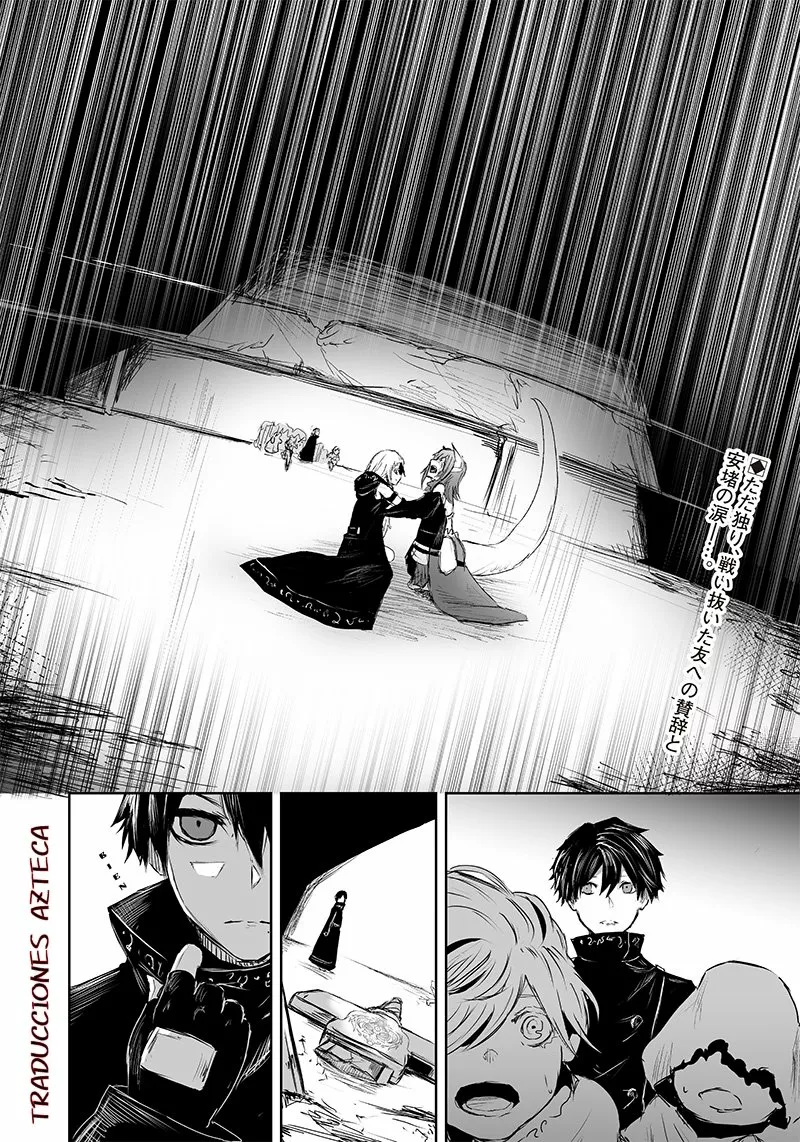 Ore dake Fuguu Skill no Isekai Shoukan Hangyakuki: Saijaku Skill «Kyuushuu» ga Subete wo Nomikomu made Capítulo 9 - Page 22