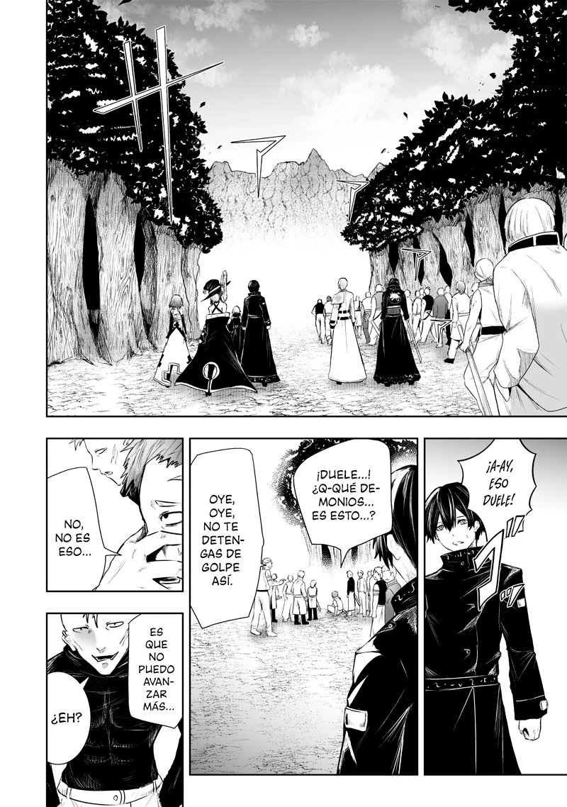 Ore dake Fuguu Skill no Isekai Shoukan Hangyakuki: Saijaku Skill «Kyuushuu» ga Subete wo Nomikomu made Capítulo 94 - Page 3