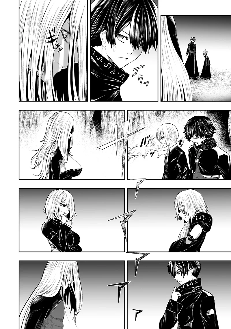 Ore dake Fuguu Skill no Isekai Shoukan Hangyakuki: Saijaku Skill «Kyuushuu» ga Subete wo Nomikomu made Capítulo 95 - Page 15