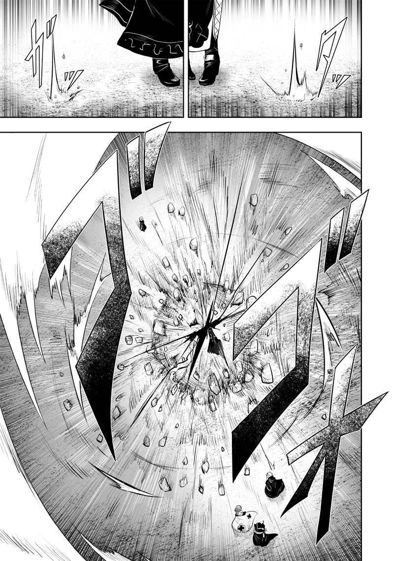 Ore dake Fuguu Skill no Isekai Shoukan Hangyakuki: Saijaku Skill «Kyuushuu» ga Subete wo Nomikomu made Capítulo 96 - Page 10