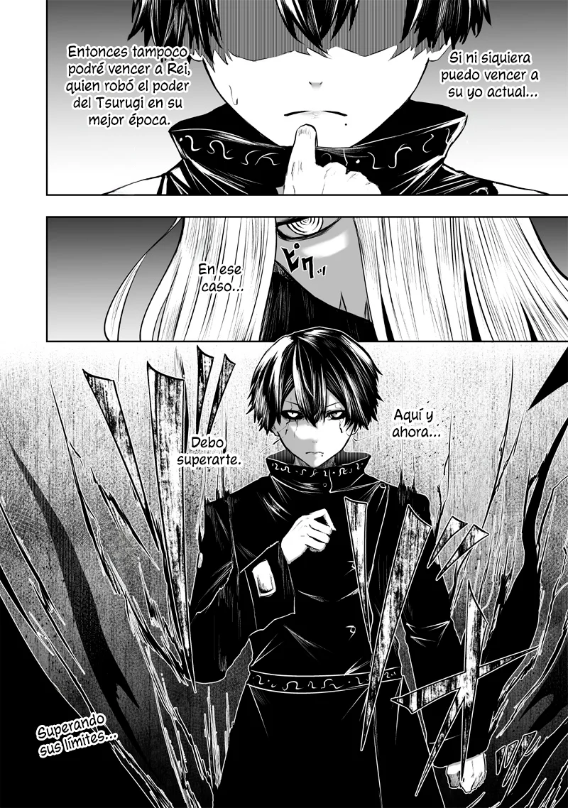 Ore dake Fuguu Skill no Isekai Shoukan Hangyakuki: Saijaku Skill «Kyuushuu» ga Subete wo Nomikomu made Capítulo 96 - Page 21