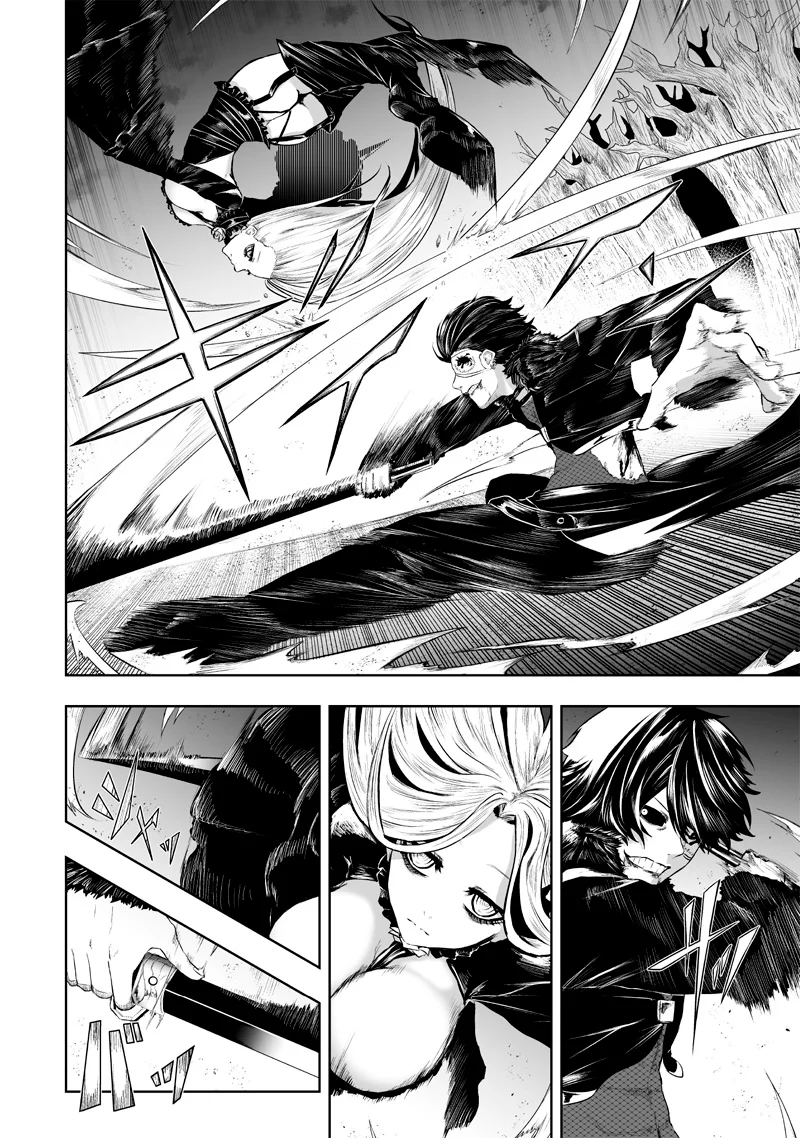 Ore dake Fuguu Skill no Isekai Shoukan Hangyakuki: Saijaku Skill «Kyuushuu» ga Subete wo Nomikomu made Capítulo 96 - Page 3