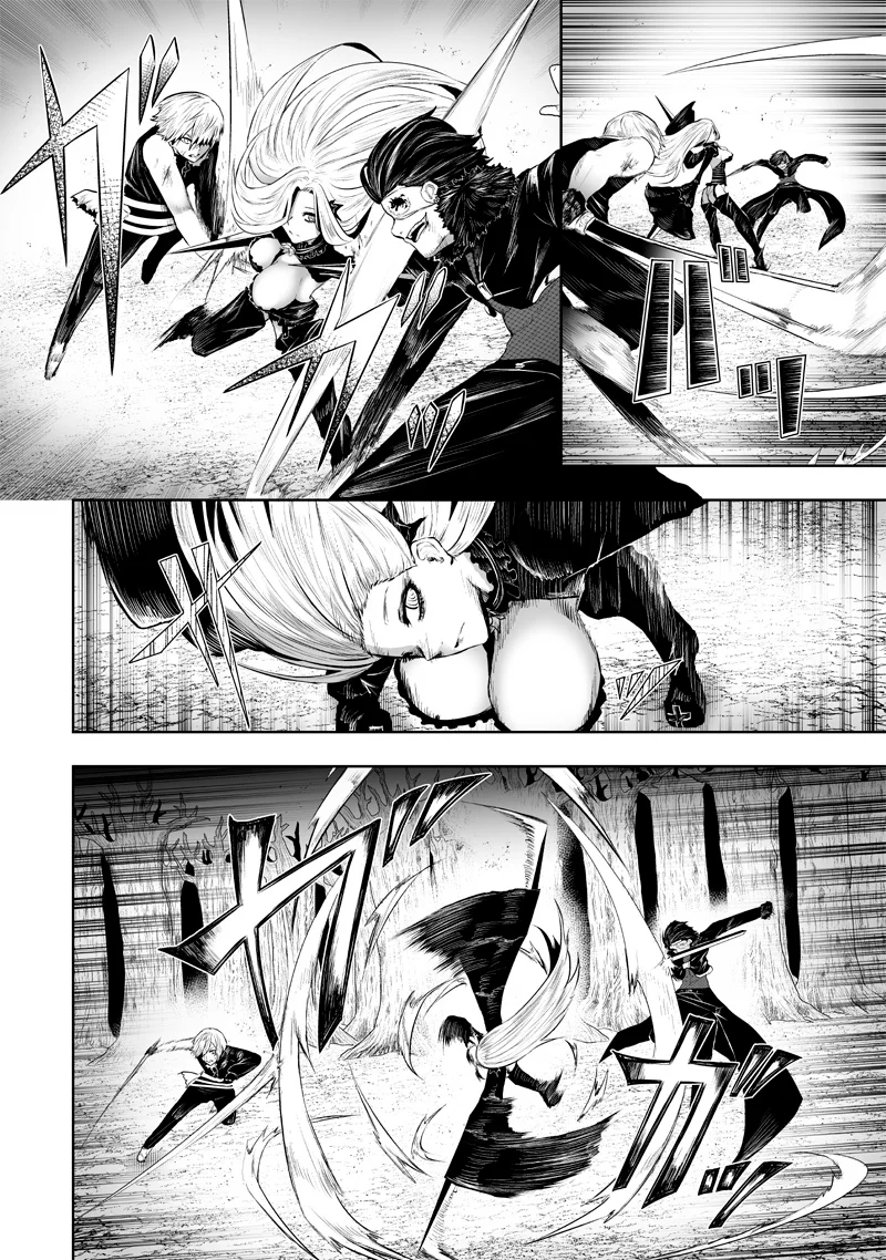 Ore dake Fuguu Skill no Isekai Shoukan Hangyakuki: Saijaku Skill «Kyuushuu» ga Subete wo Nomikomu made Capítulo 96 - Page 5