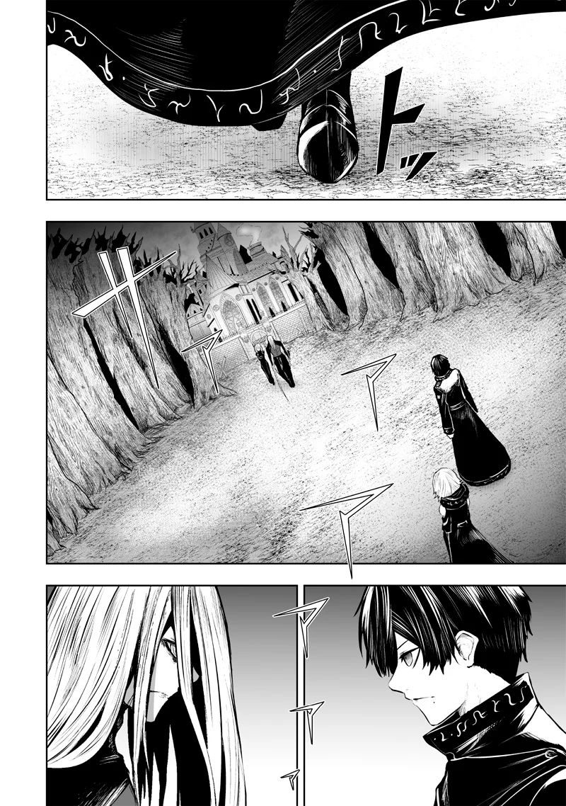 Ore dake Fuguu Skill no Isekai Shoukan Hangyakuki: Saijaku Skill «Kyuushuu» ga Subete wo Nomikomu made Capítulo 96 - Page 9