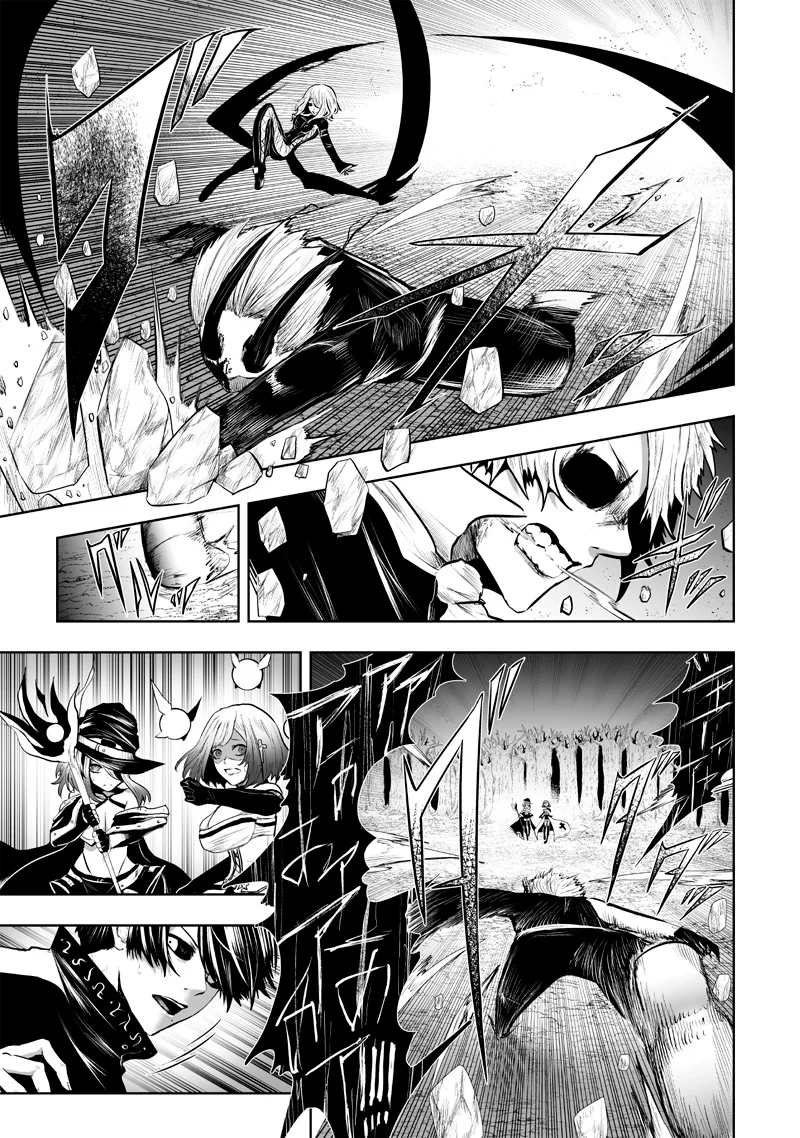 Ore dake Fuguu Skill no Isekai Shoukan Hangyakuki: Saijaku Skill «Kyuushuu» ga Subete wo Nomikomu made Capítulo 98 - Page 11