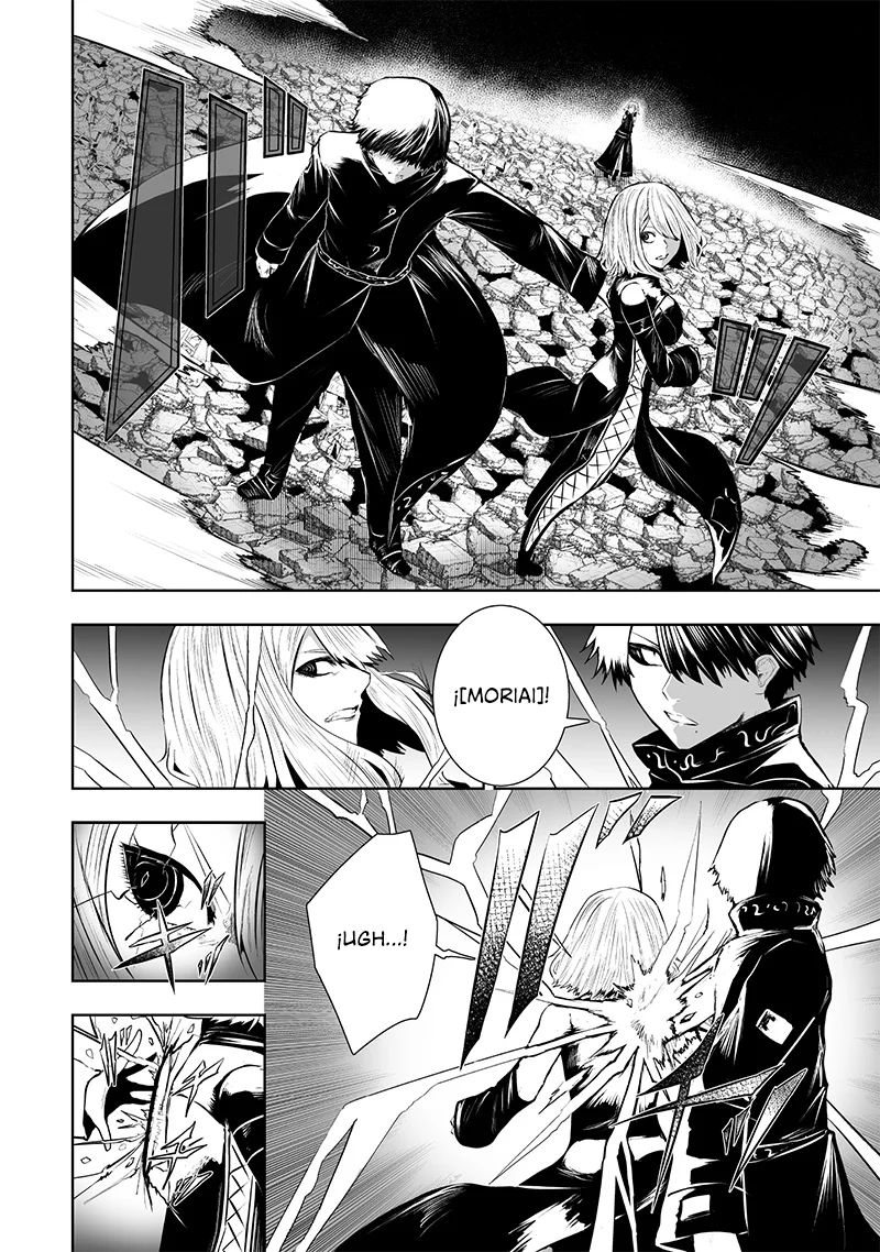 Ore dake Fuguu Skill no Isekai Shoukan Hangyakuki: Saijaku Skill «Kyuushuu» ga Subete wo Nomikomu made Capítulo 99 - Page 15