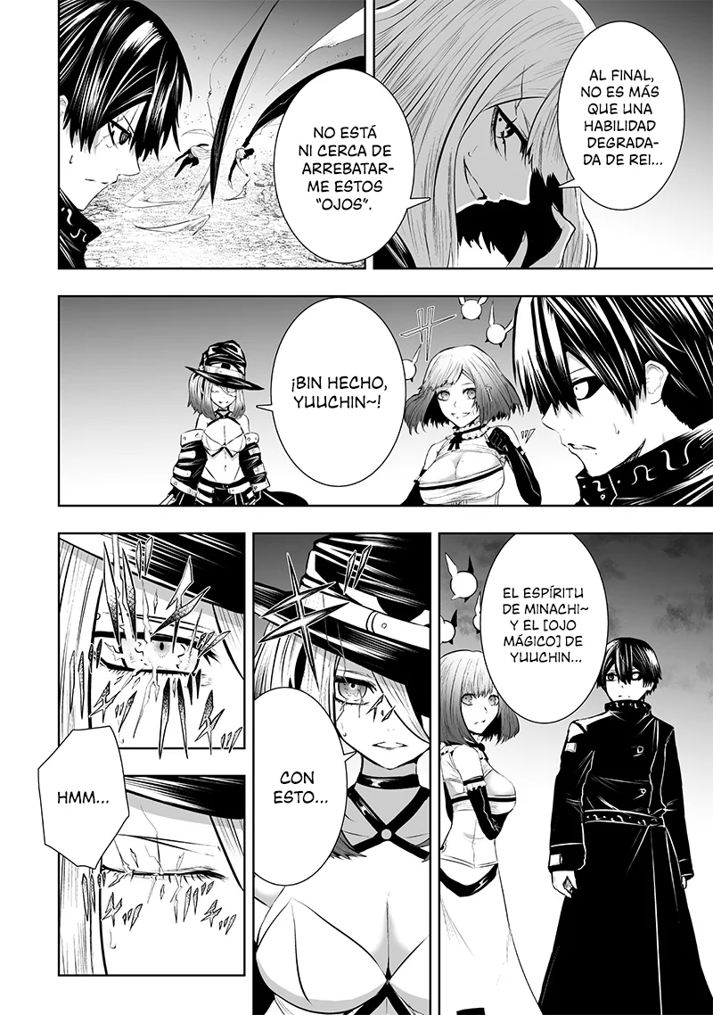 Ore dake Fuguu Skill no Isekai Shoukan Hangyakuki: Saijaku Skill «Kyuushuu» ga Subete wo Nomikomu made Capítulo 99 - Page 17