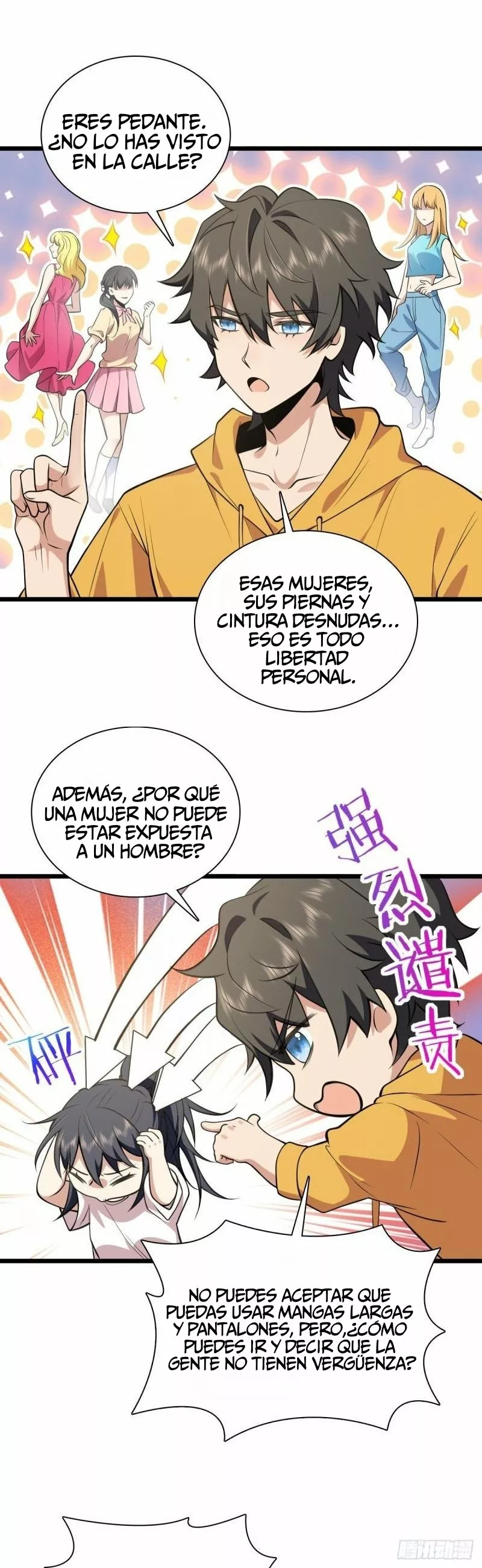 Mi Esposa Es De Hace Mil Años Capítulo 16 - Page 19