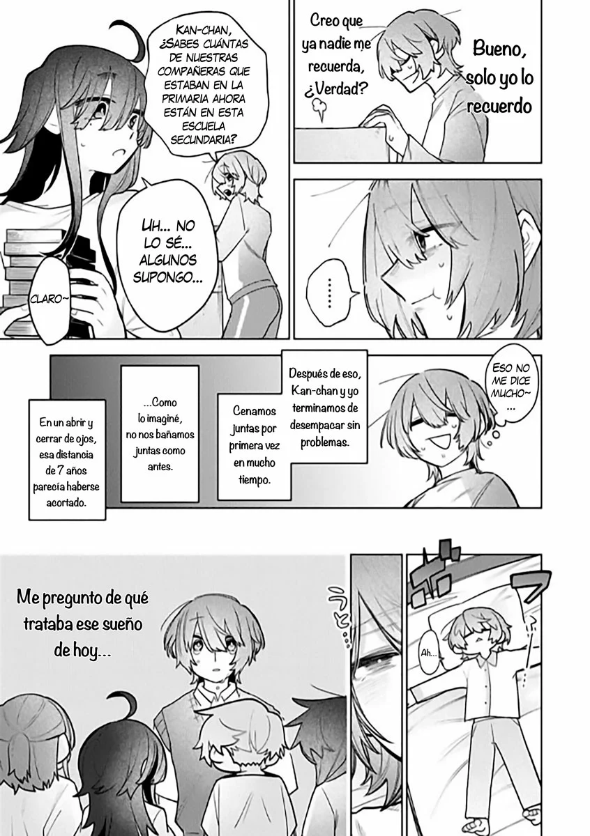 Watashi Dake ga Miyaji Miyuki wo Aishiteiru Capítulo 1 - Page 10