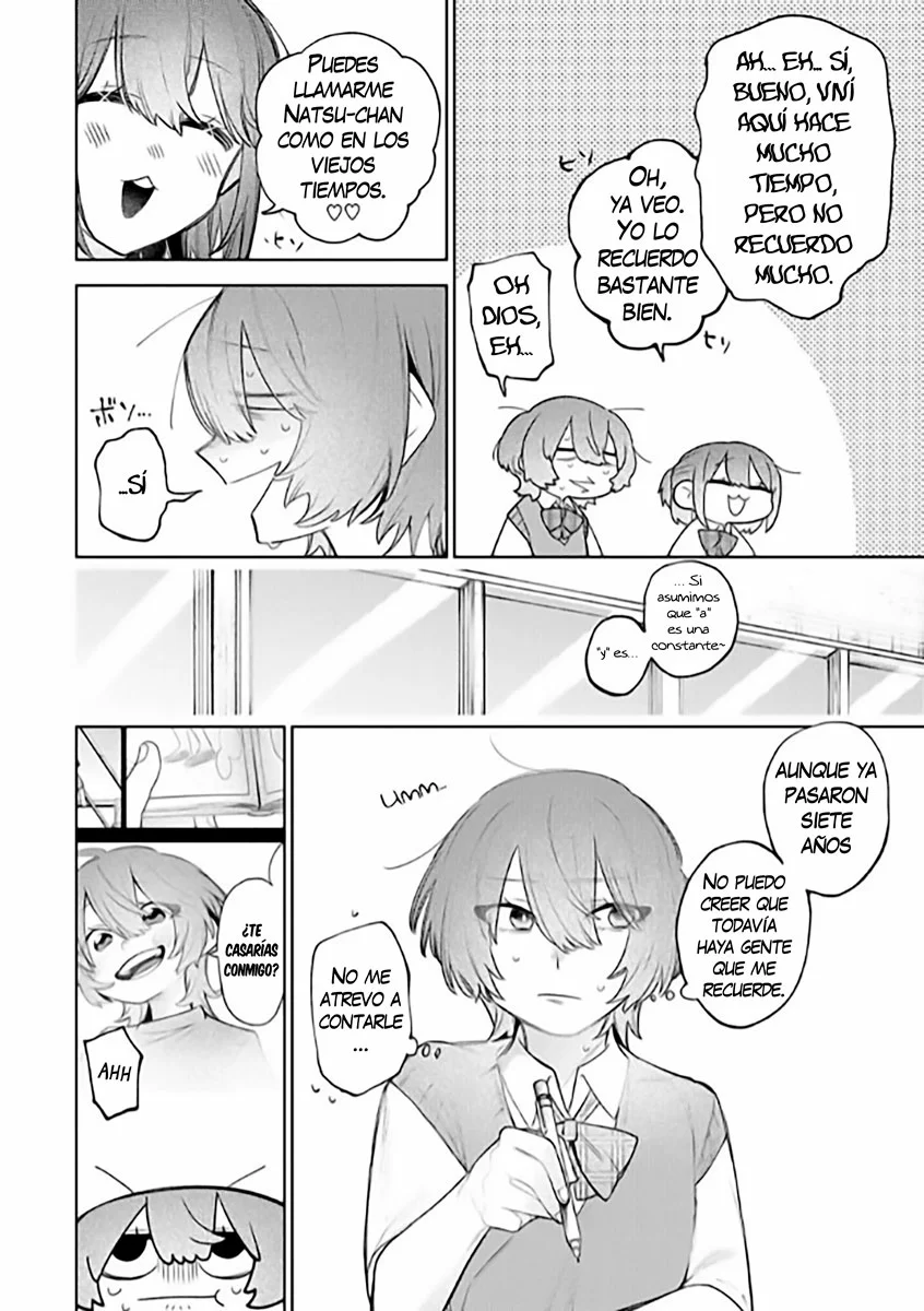 Watashi Dake ga Miyaji Miyuki wo Aishiteiru Capítulo 1 - Page 13