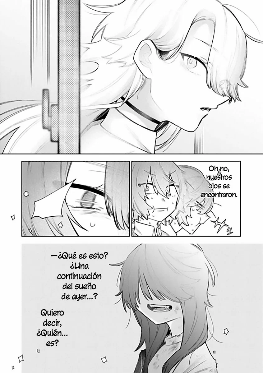 Watashi Dake ga Miyaji Miyuki wo Aishiteiru Capítulo 1 - Page 15