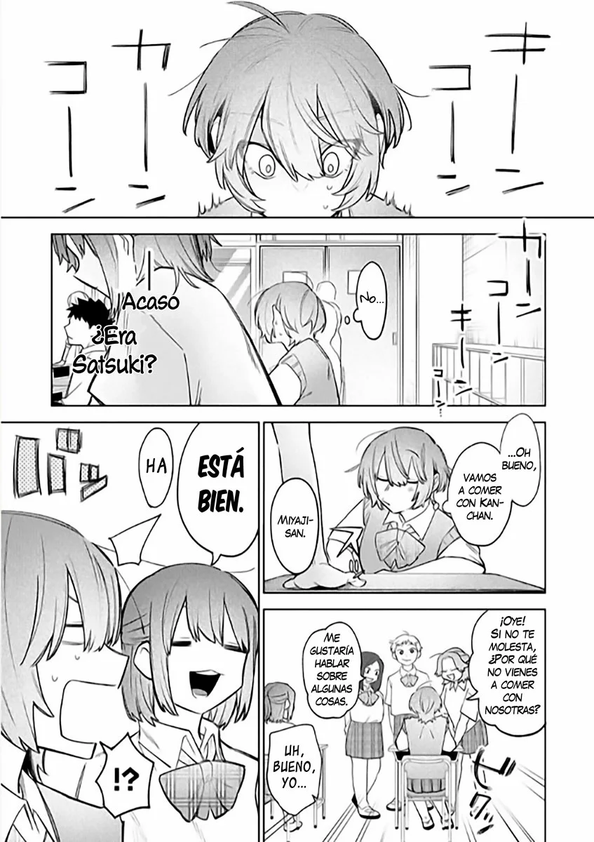 Watashi Dake ga Miyaji Miyuki wo Aishiteiru Capítulo 1 - Page 16