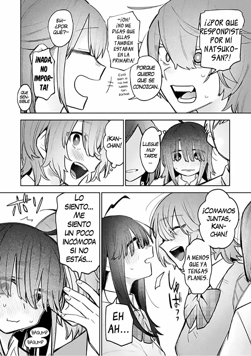 Watashi Dake ga Miyaji Miyuki wo Aishiteiru Capítulo 1 - Page 17