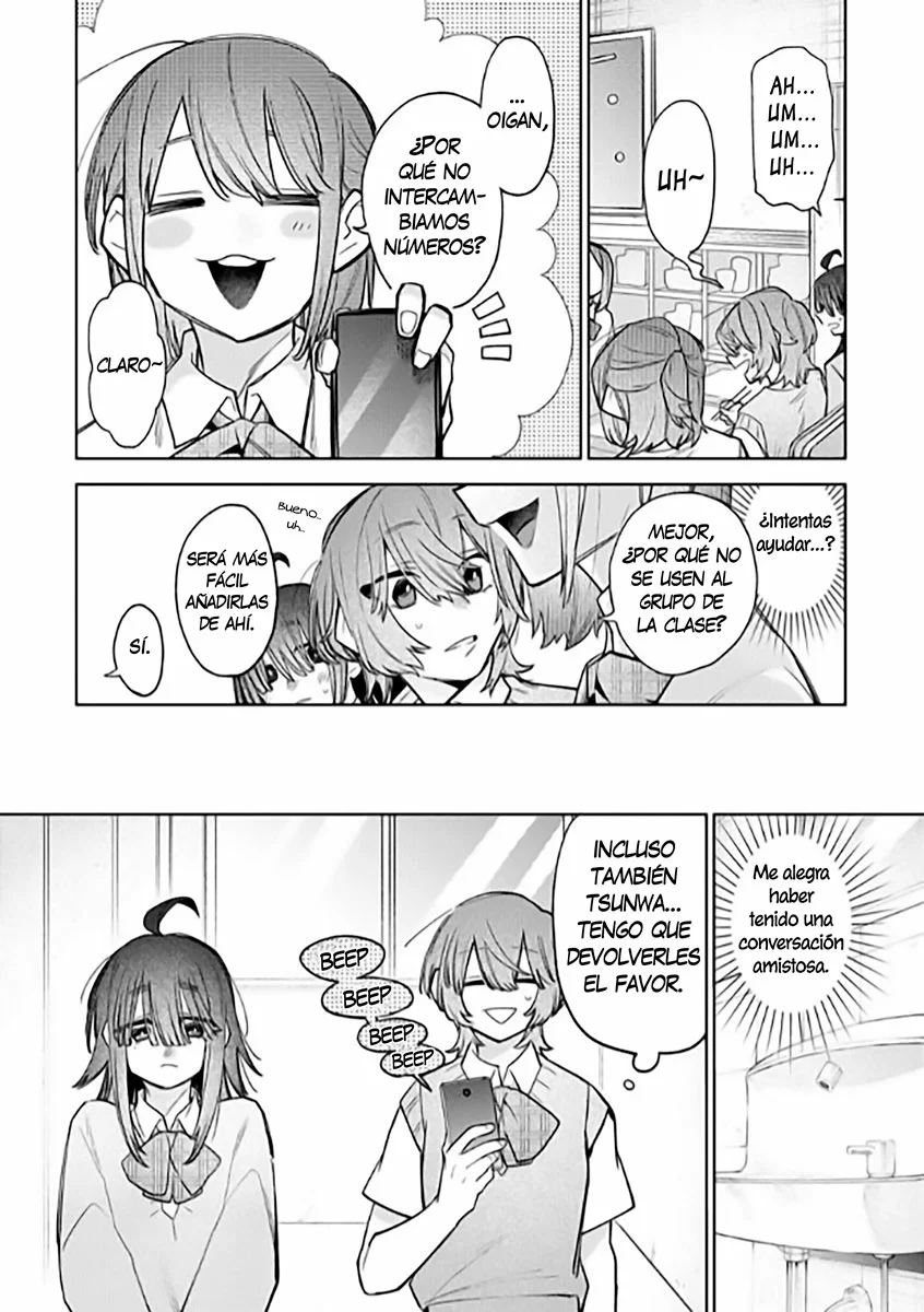 Watashi Dake ga Miyaji Miyuki wo Aishiteiru Capítulo 1 - Page 19
