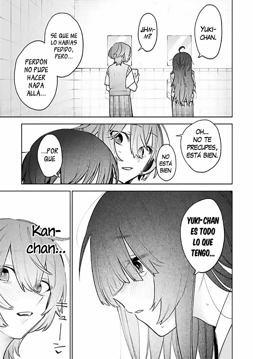 Watashi Dake ga Miyaji Miyuki wo Aishiteiru Capítulo 1 - Page 20