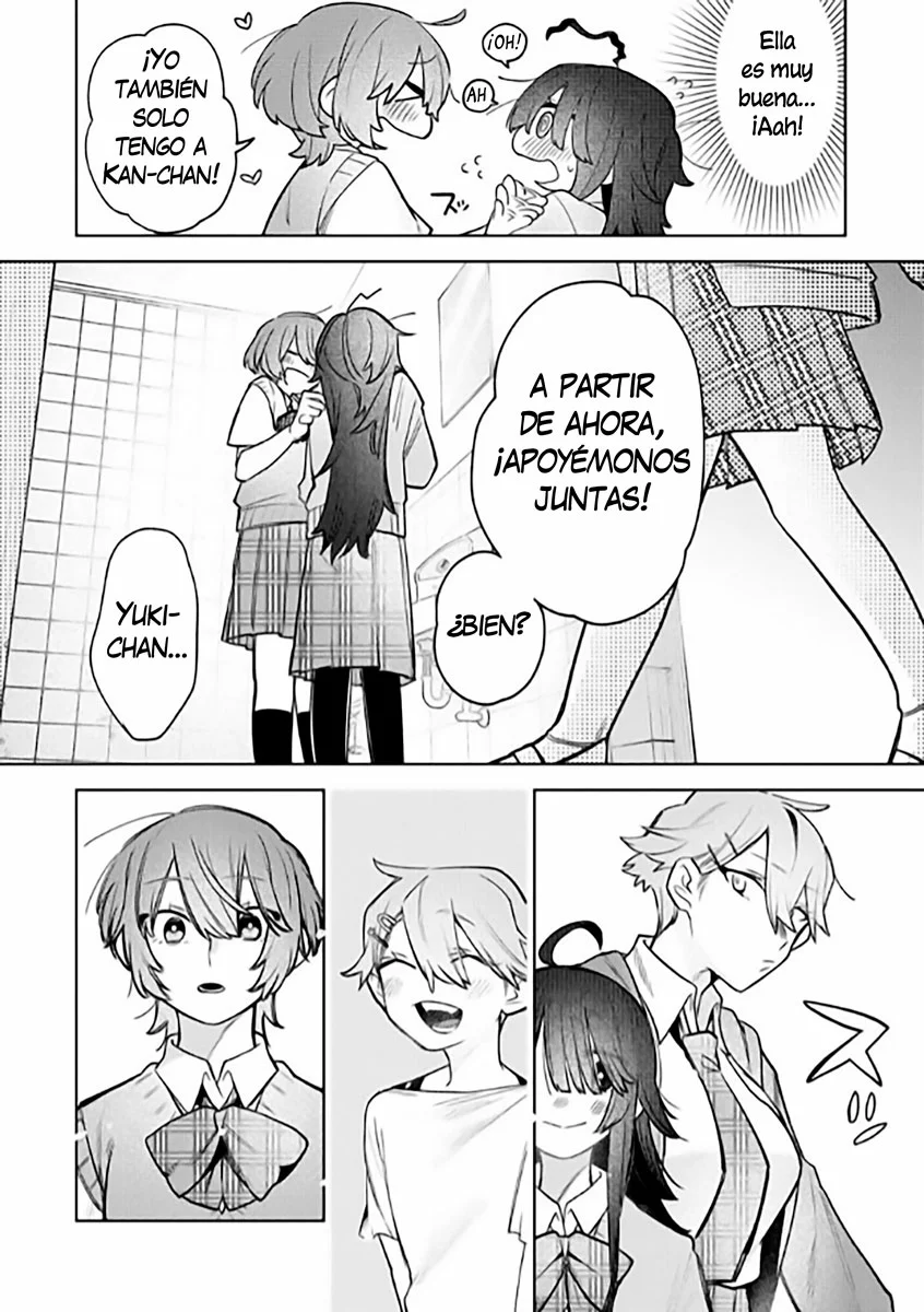 Watashi Dake ga Miyaji Miyuki wo Aishiteiru Capítulo 1 - Page 21