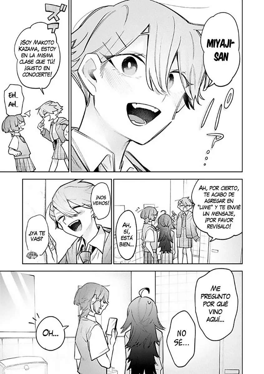 Watashi Dake ga Miyaji Miyuki wo Aishiteiru Capítulo 1 - Page 22