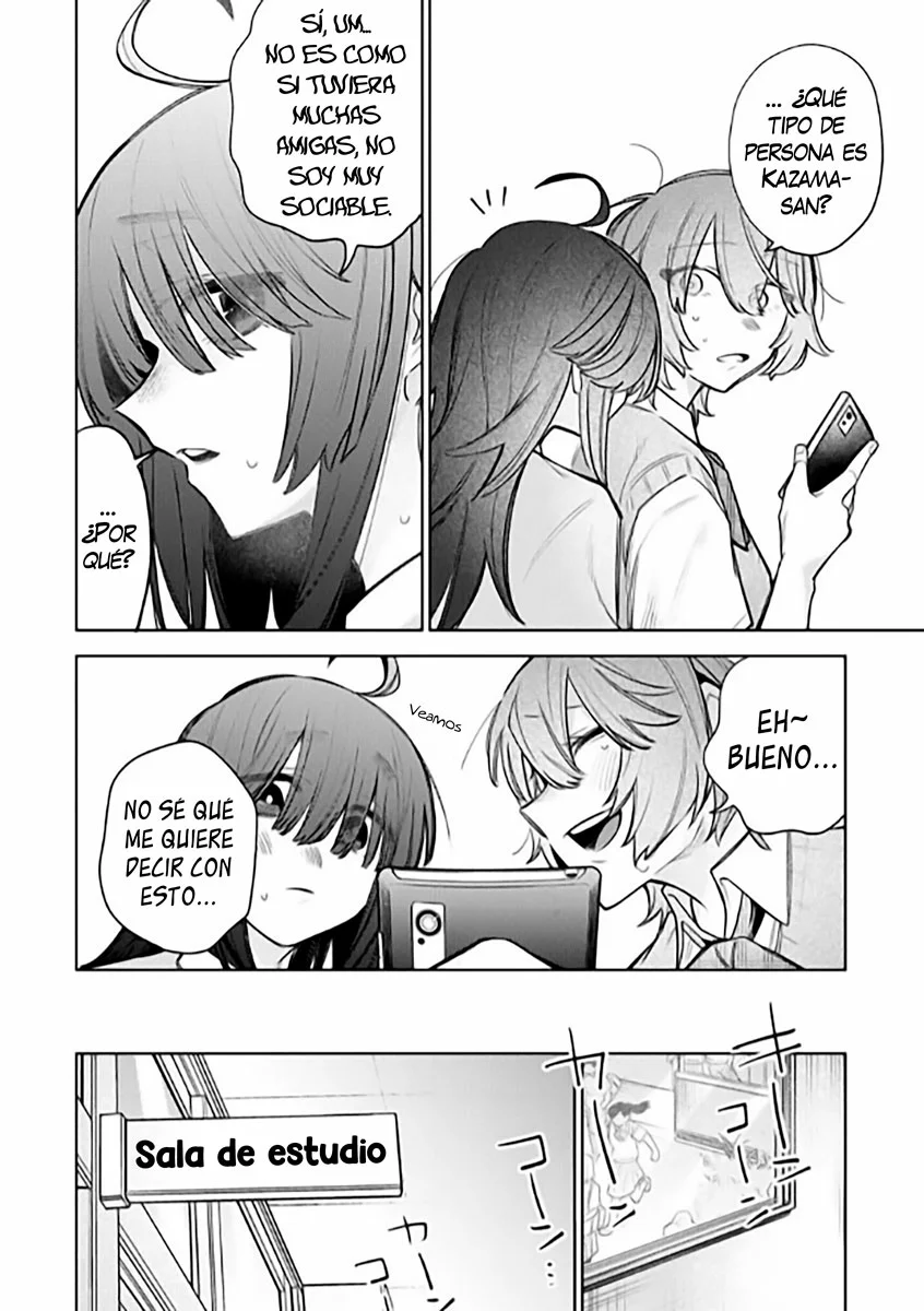 Watashi Dake ga Miyaji Miyuki wo Aishiteiru Capítulo 1 - Page 23