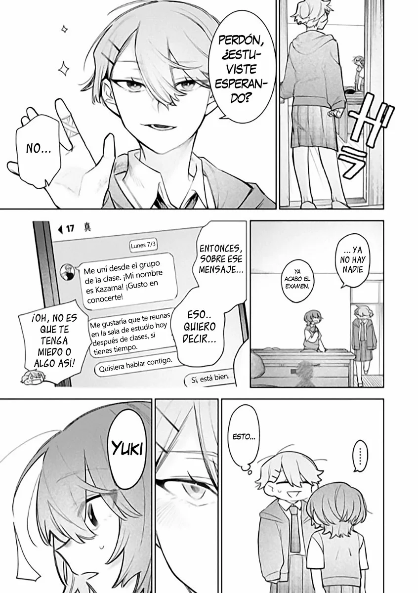 Watashi Dake ga Miyaji Miyuki wo Aishiteiru Capítulo 1 - Page 24