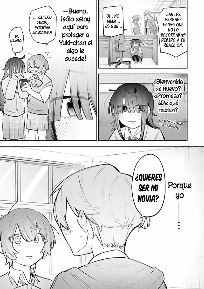 Watashi Dake ga Miyaji Miyuki wo Aishiteiru Capítulo 1 - Page 26