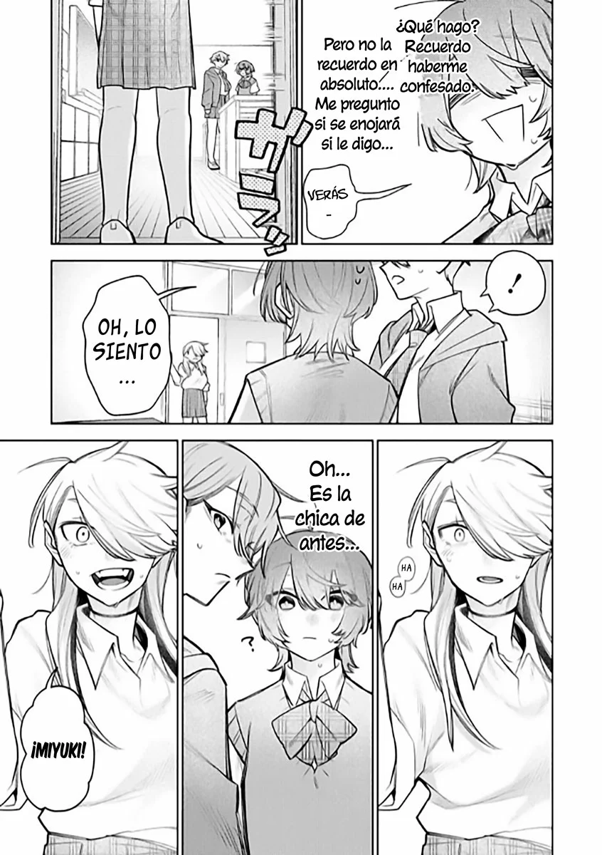 Watashi Dake ga Miyaji Miyuki wo Aishiteiru Capítulo 1 - Page 28