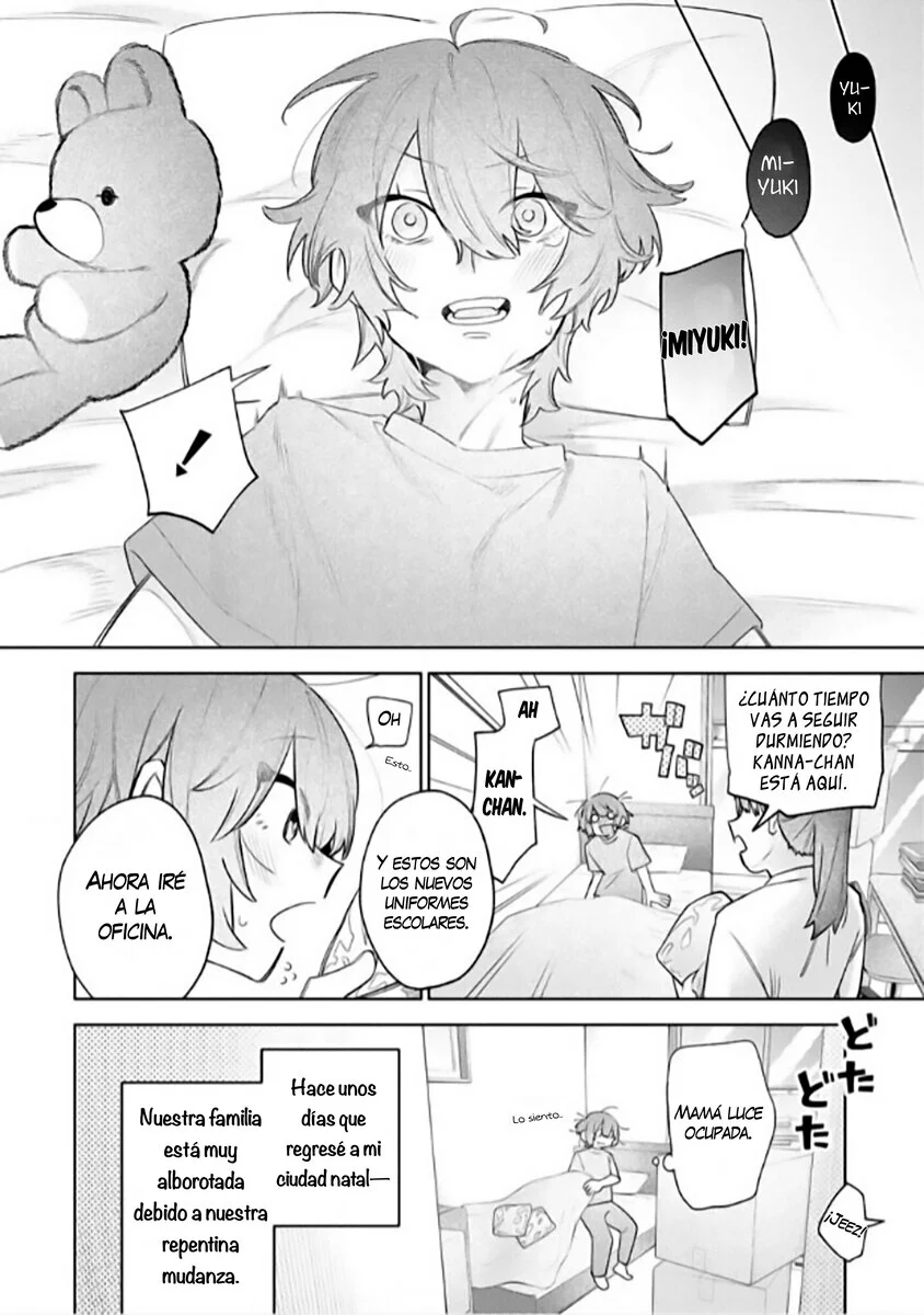 Watashi Dake ga Miyaji Miyuki wo Aishiteiru Capítulo 1 - Page 3