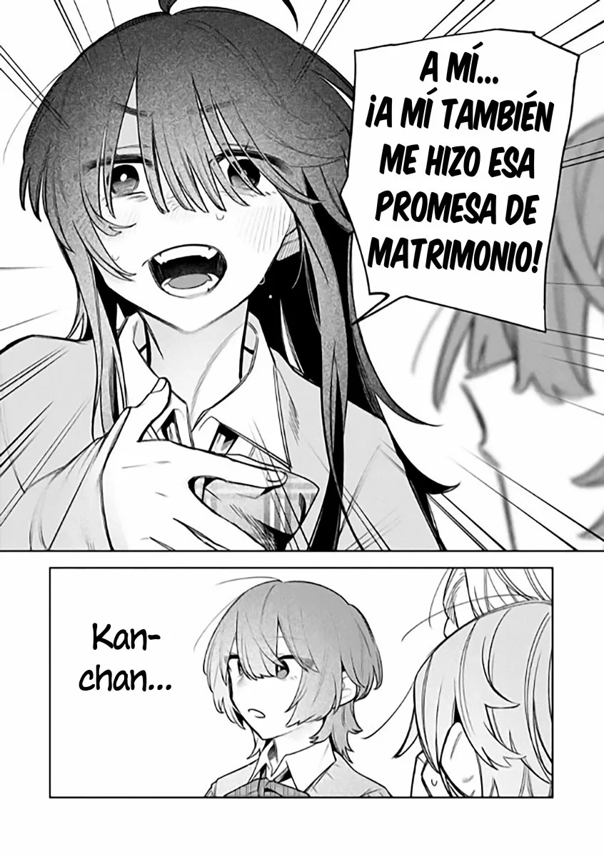 Watashi Dake ga Miyaji Miyuki wo Aishiteiru Capítulo 1 - Page 31