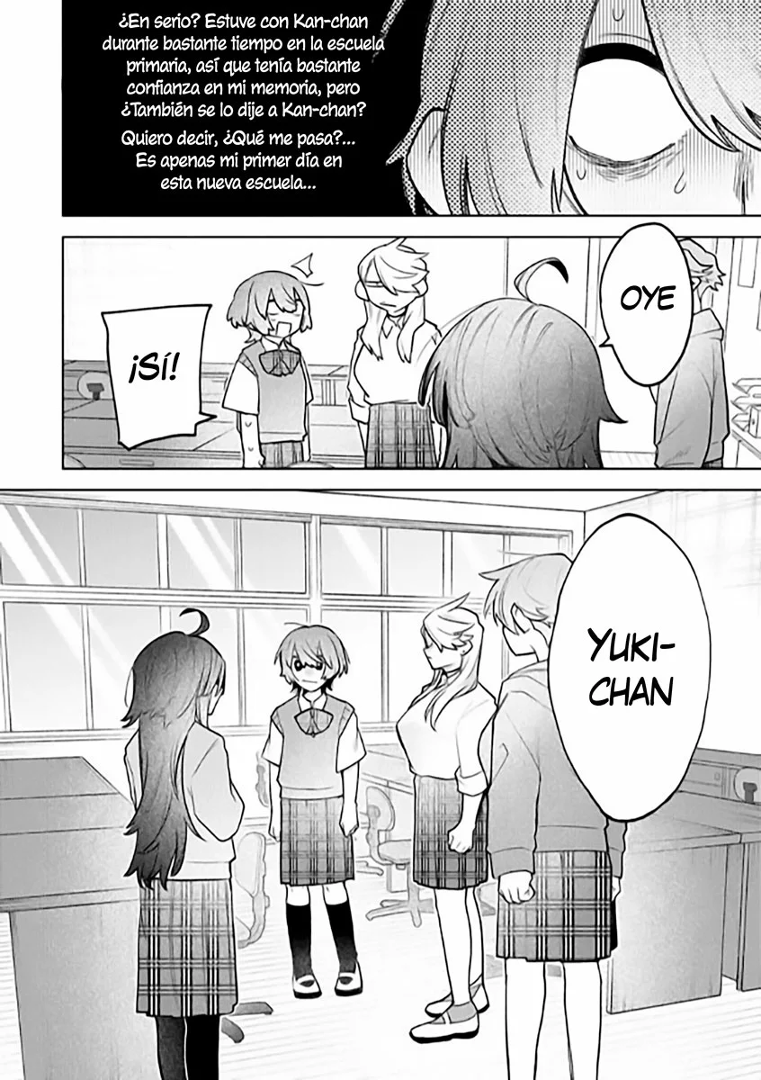 Watashi Dake ga Miyaji Miyuki wo Aishiteiru Capítulo 1 - Page 33