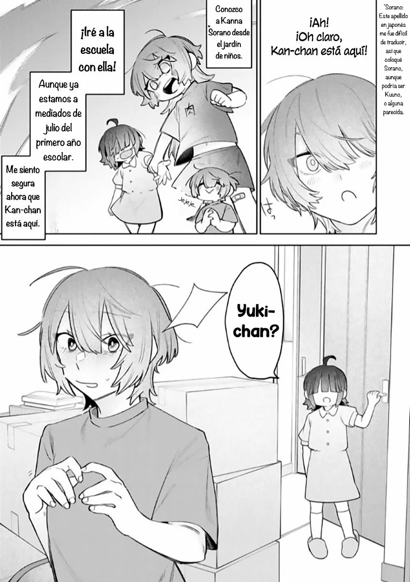Watashi Dake ga Miyaji Miyuki wo Aishiteiru Capítulo 1 - Page 4