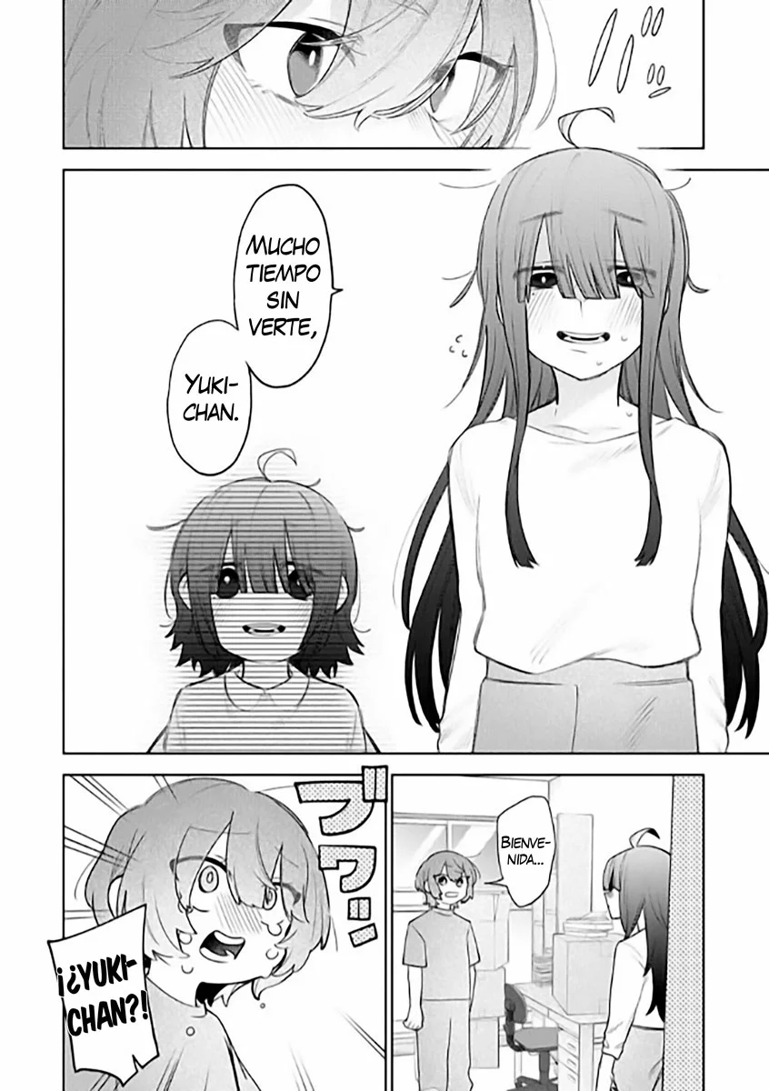 Watashi Dake ga Miyaji Miyuki wo Aishiteiru Capítulo 1 - Page 5