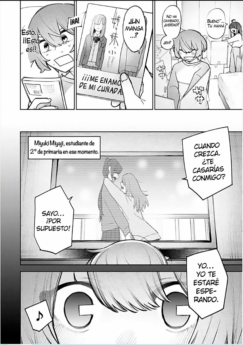 Watashi Dake ga Miyaji Miyuki wo Aishiteiru Capítulo 1 - Page 7