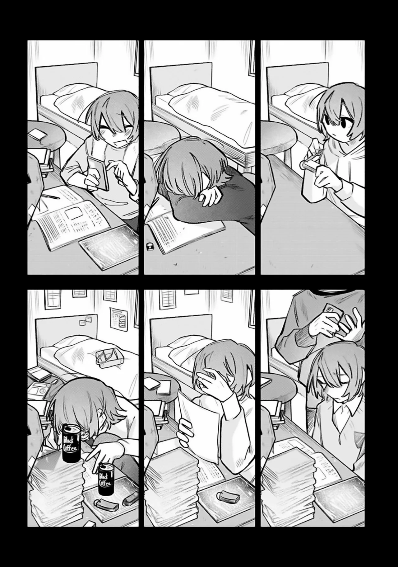 Watashi Dake ga Miyaji Miyuki wo Aishiteiru Capítulo 10 - Page 11