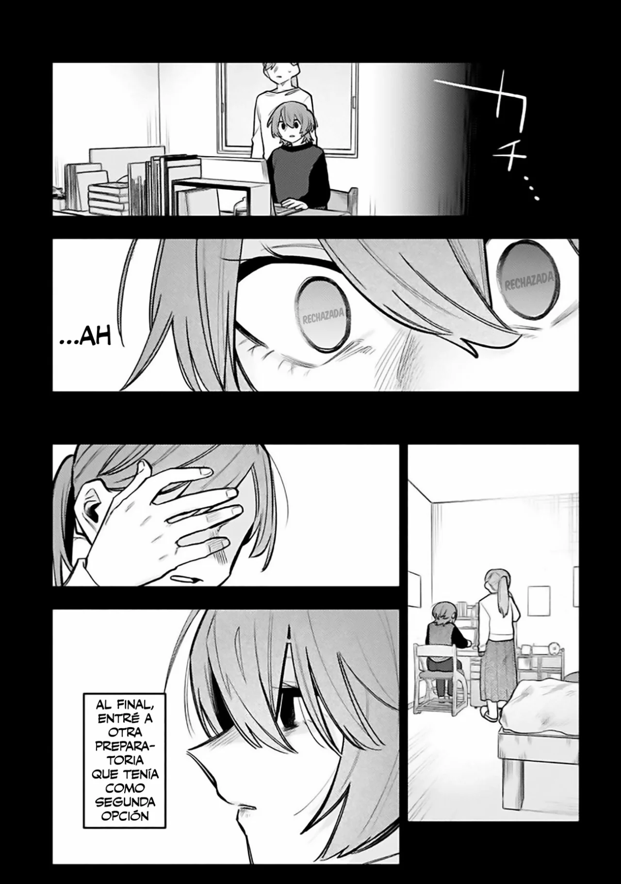Watashi Dake ga Miyaji Miyuki wo Aishiteiru Capítulo 10 - Page 12
