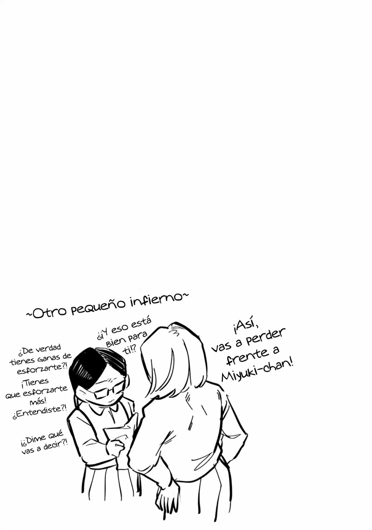Watashi Dake ga Miyaji Miyuki wo Aishiteiru Capítulo 10 - Page 17