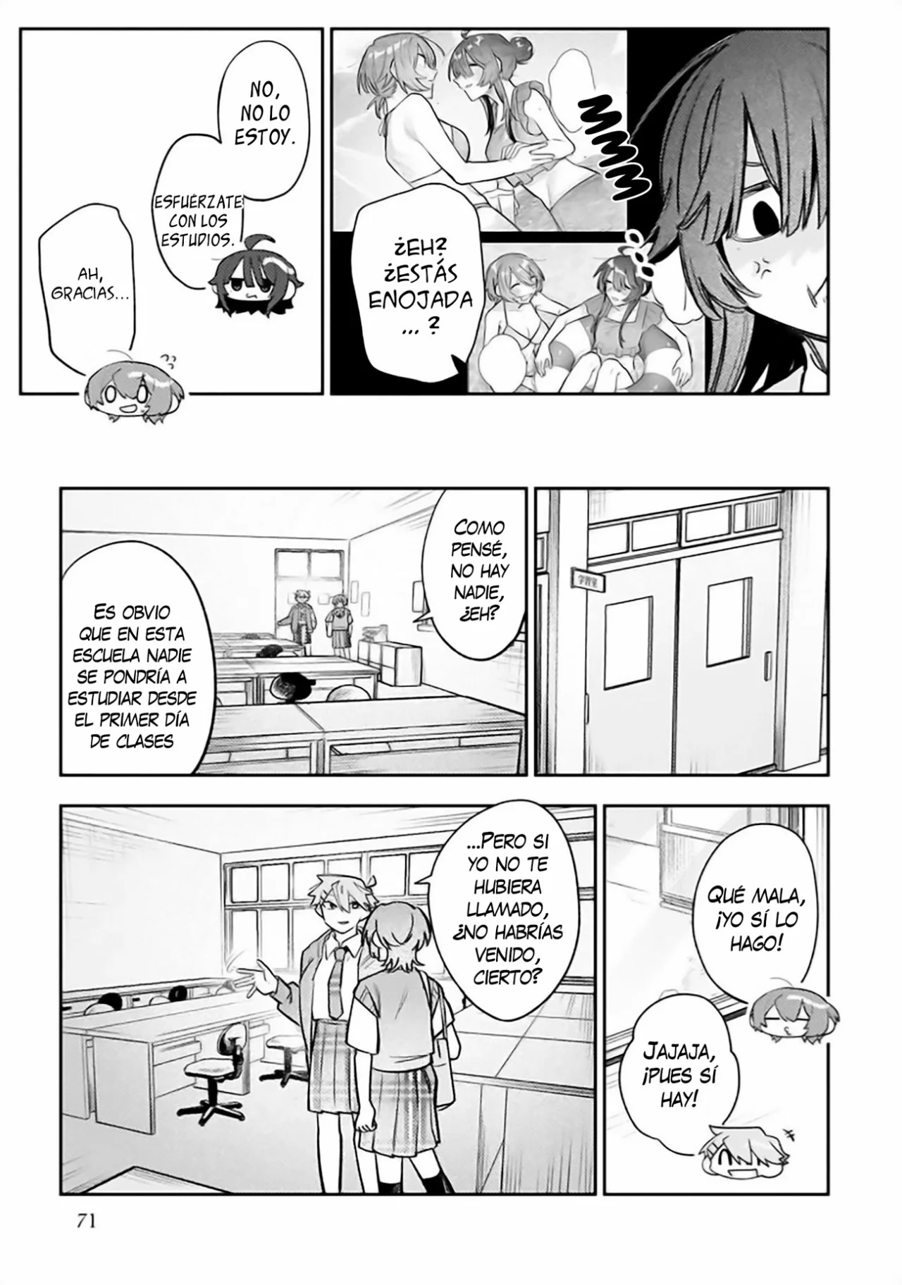 Watashi Dake ga Miyaji Miyuki wo Aishiteiru Capítulo 10 - Page 3