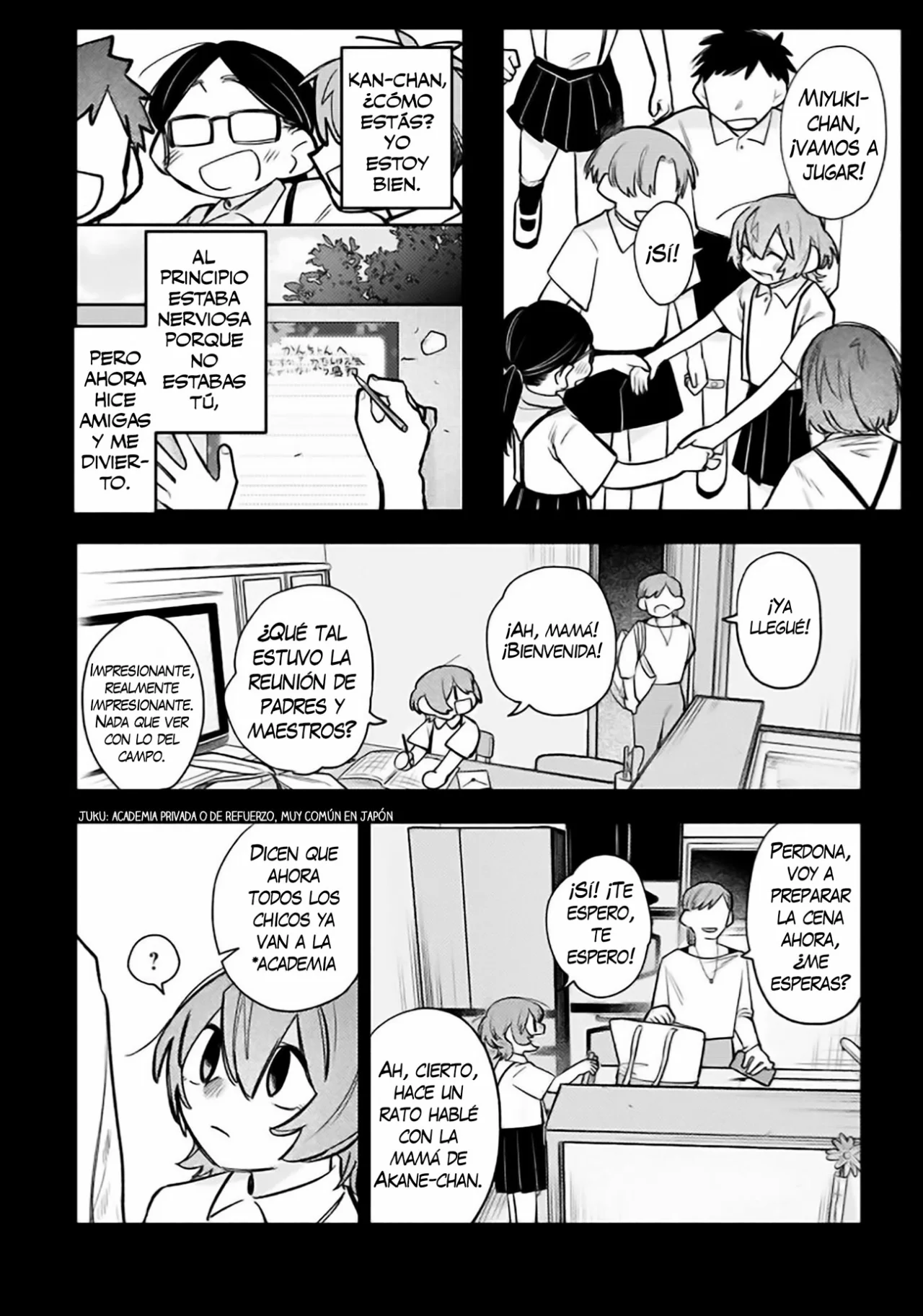Watashi Dake ga Miyaji Miyuki wo Aishiteiru Capítulo 10 - Page 6