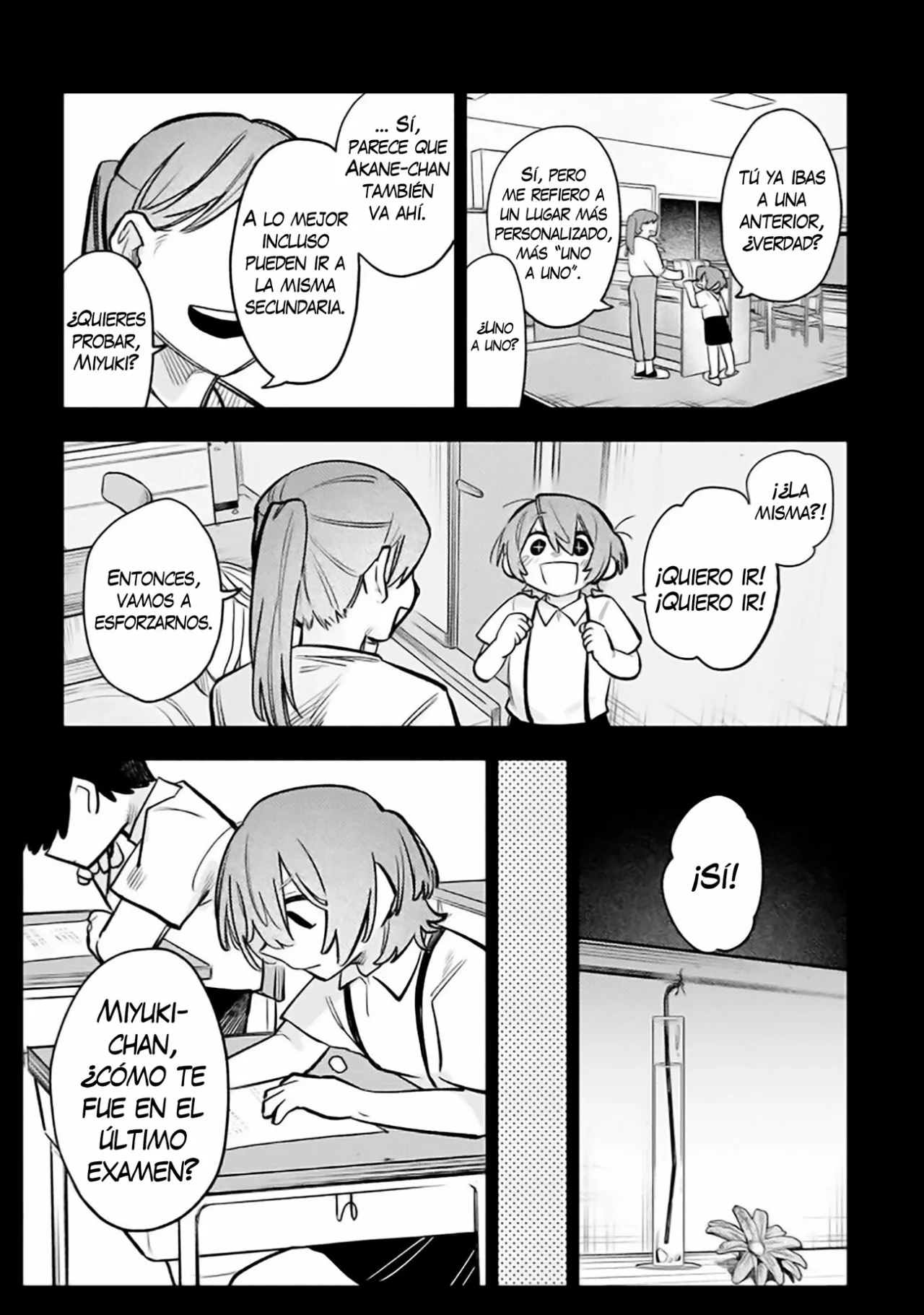 Watashi Dake ga Miyaji Miyuki wo Aishiteiru Capítulo 10 - Page 7