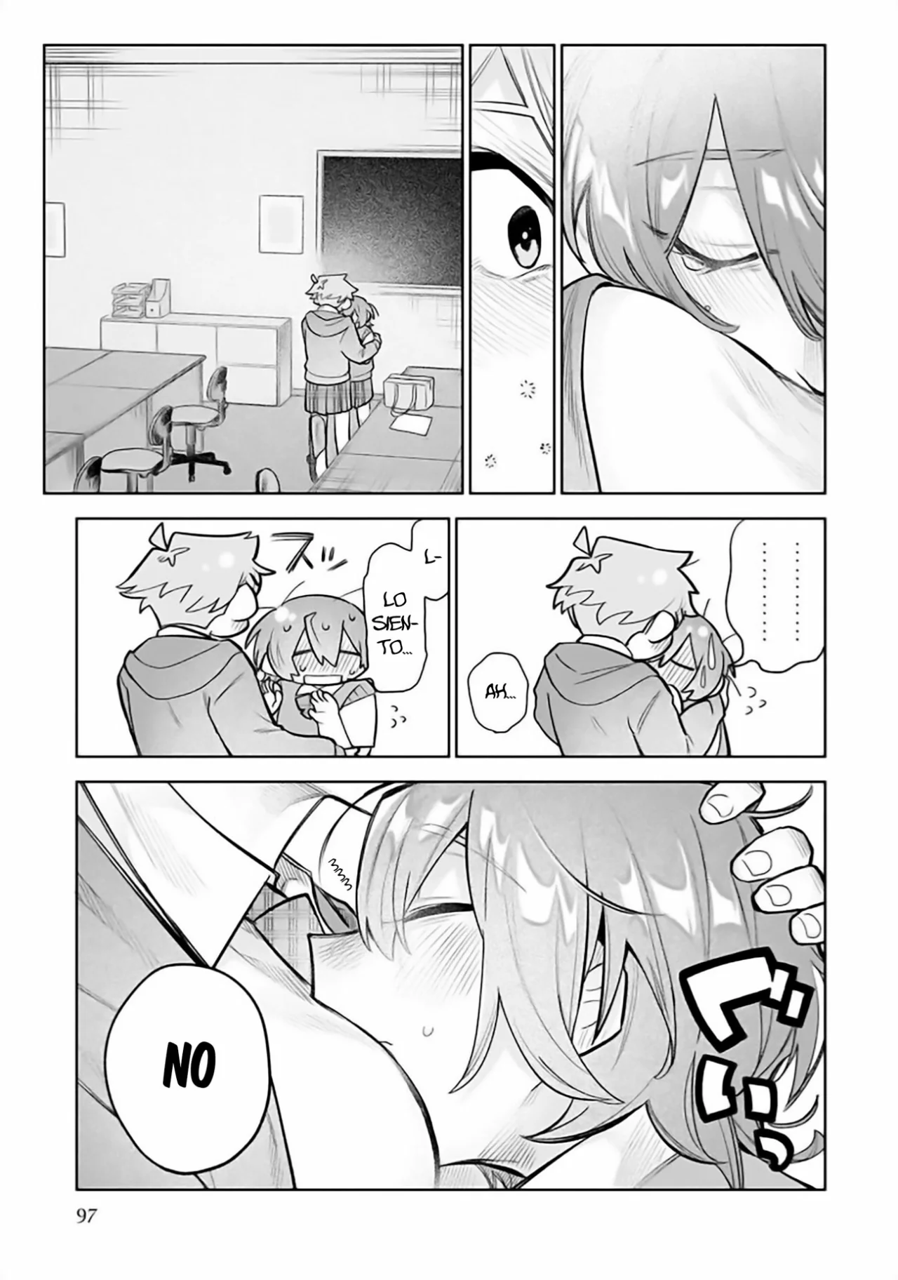 Watashi Dake ga Miyaji Miyuki wo Aishiteiru Capítulo 11 - Page 11